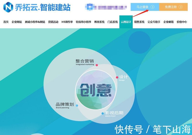 代码江湖里的隐形武林：站群程序出售